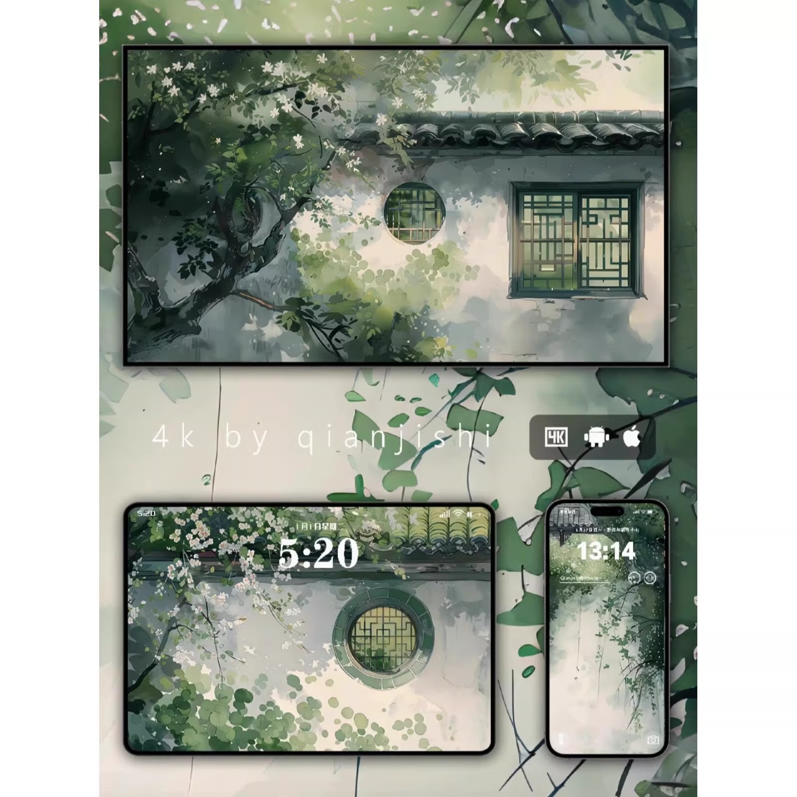 图片[12]-60张 4K超清罗曼玫瑰 唯美风景合集手机壁纸苹果iPad平板电脑iMac-大怪兽分享