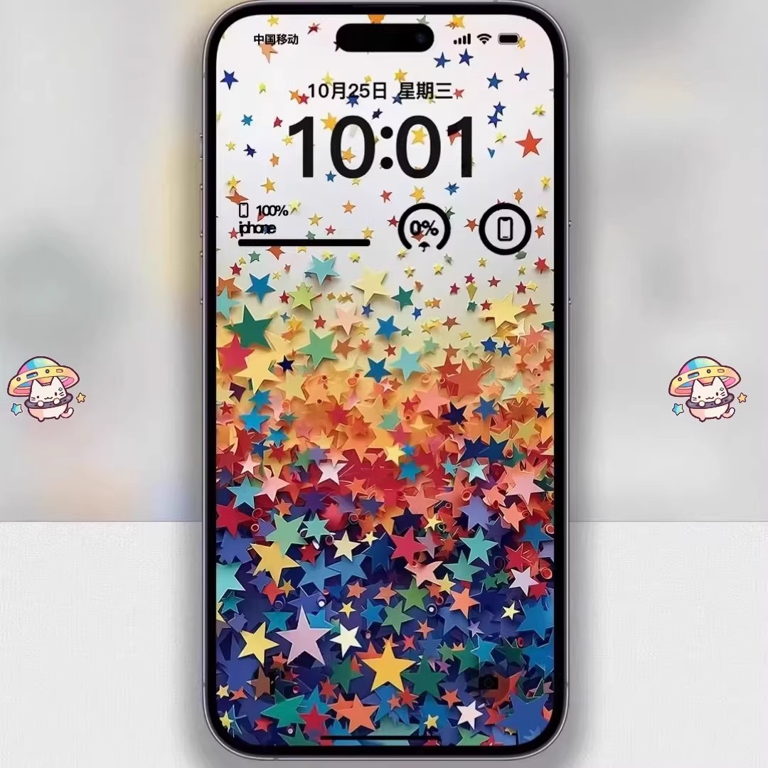 图片[11]-70张 4K高清手机壁纸-浩瀚星辰 创意趣味壁纸 安卓苹果手机壁纸-大怪兽分享