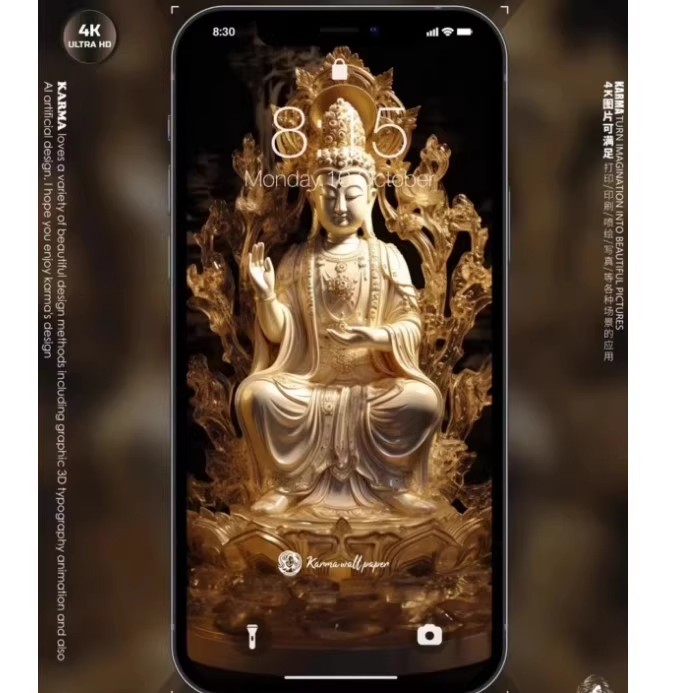 图片[3]-40P手机壁纸|菩萨国风复古24K超高清无损简约高级|iPhone苹果壁纸-大怪兽分享