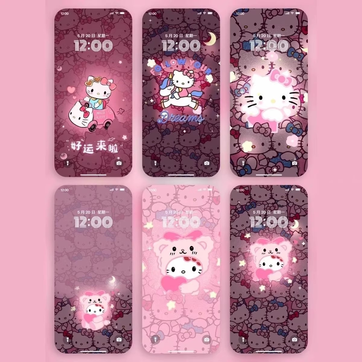 220PHelloKitty粉色光4K高清壁纸手机苹果平板ipad电脑手机壁纸-大怪兽分享
