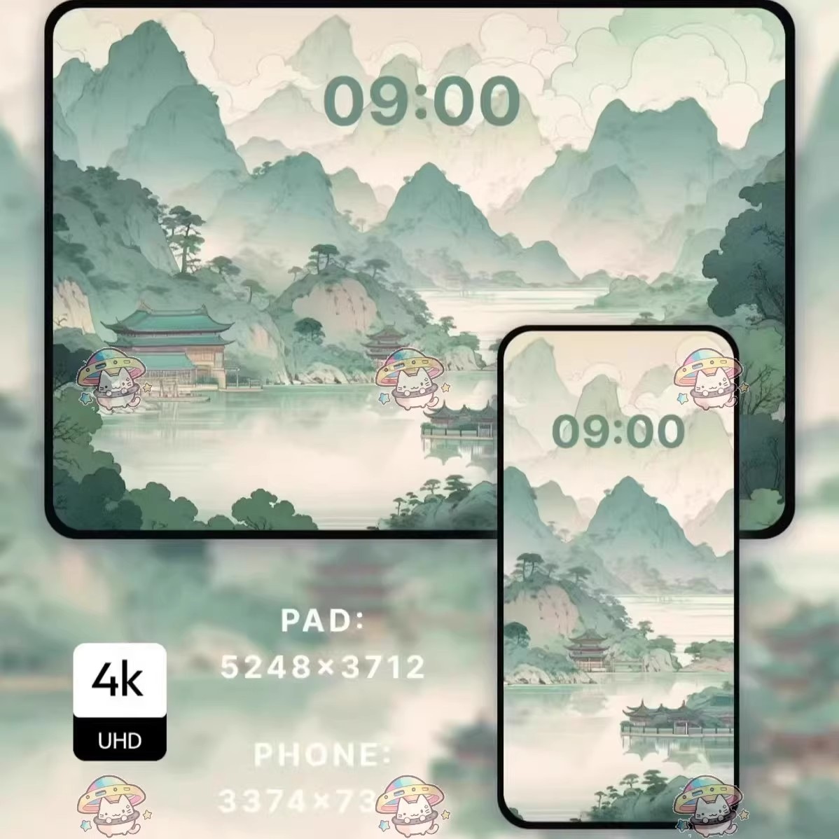 图片[14]-88张|绿水|风景自然国风苹果手机壁纸4K超高清 平板iPad电脑壁纸-大怪兽分享