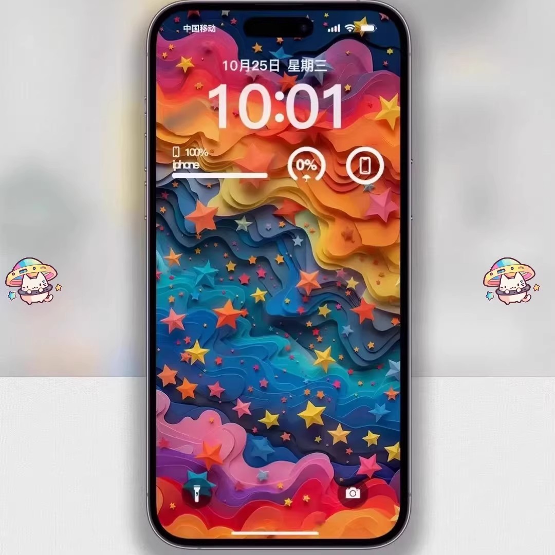 图片[12]-70张 4K高清手机壁纸-浩瀚星辰 创意趣味壁纸 安卓苹果手机壁纸-大怪兽分享