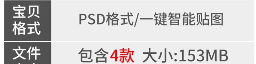 图片[2]-透明亚克力样机摆件奖牌奖杯效果图智能贴图展示效果设计PSD素材-大怪兽分享