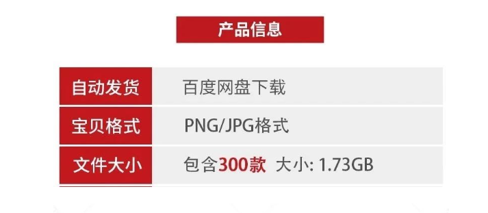 图片[2]-设计常用后期纸纹金属破碎玻璃胶带闪电渐变光盘纹理背景PNG免扣-大怪兽分享