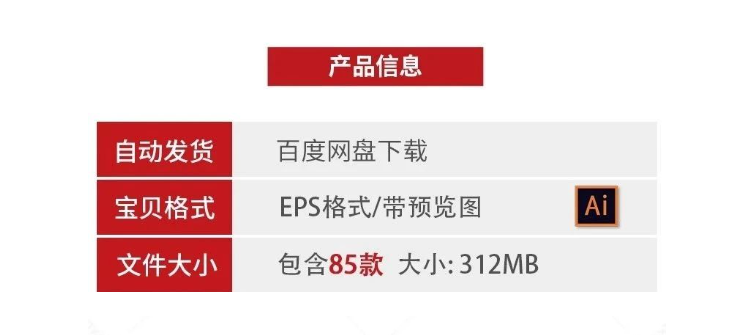 图片[2]-素描手绘人体各部位肌肉器官骨骼组织机构线稿插图AI矢量设计素材-大怪兽分享