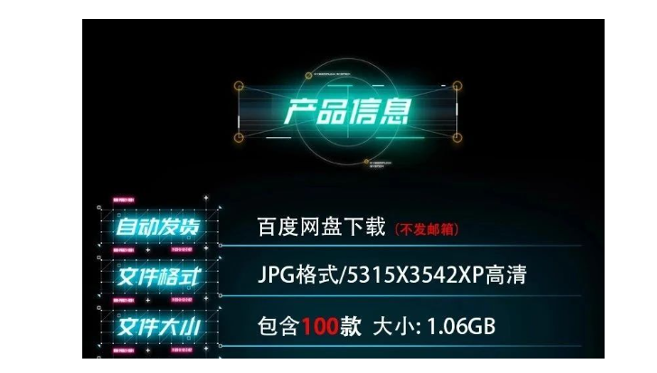 图片[2]-创意可爱小动物真实立体场景小精灵背景桌面头像JPG高清图片素材-大怪兽分享