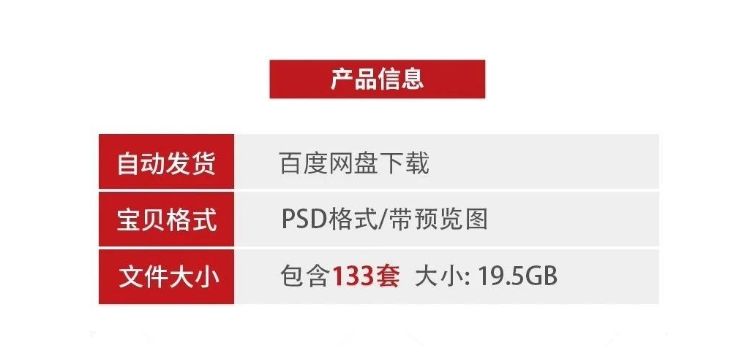 图片[2]-企业包装VI啤酒包装盒购物袋杯子T恤文具罐瓶子咖啡效果图PSD样机-大怪兽分享