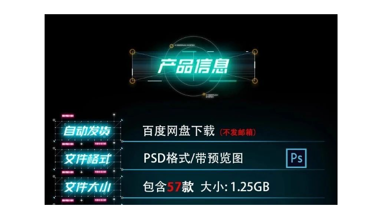 图片[2]-高端产品礼盒服饰化妆品首饰抽屉天地盖包装盒样机PSD素材模板-大怪兽分享