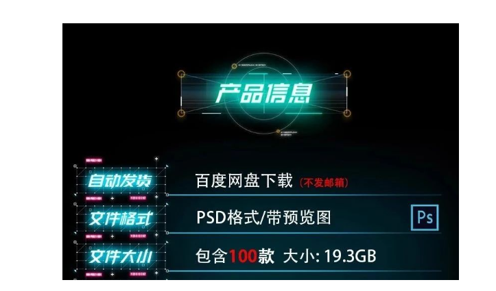 图片[2]-高端企业品牌文创周边提案效果图展示VI智能贴图PSD样机设计素材-大怪兽分享