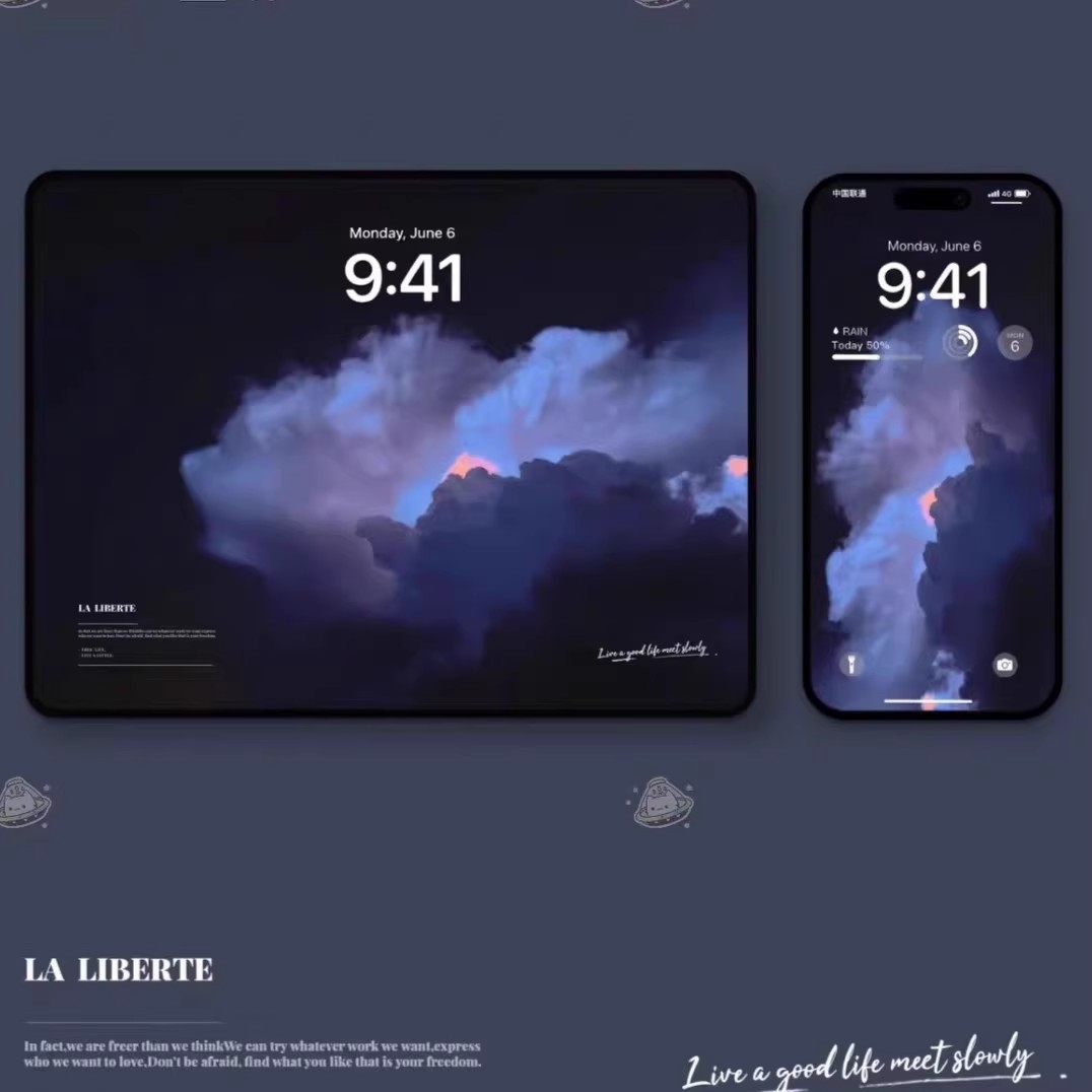 150张4K超清壁纸 雷雨天 风景氛围感iPad平板电脑苹果手机壁纸-大怪兽分享