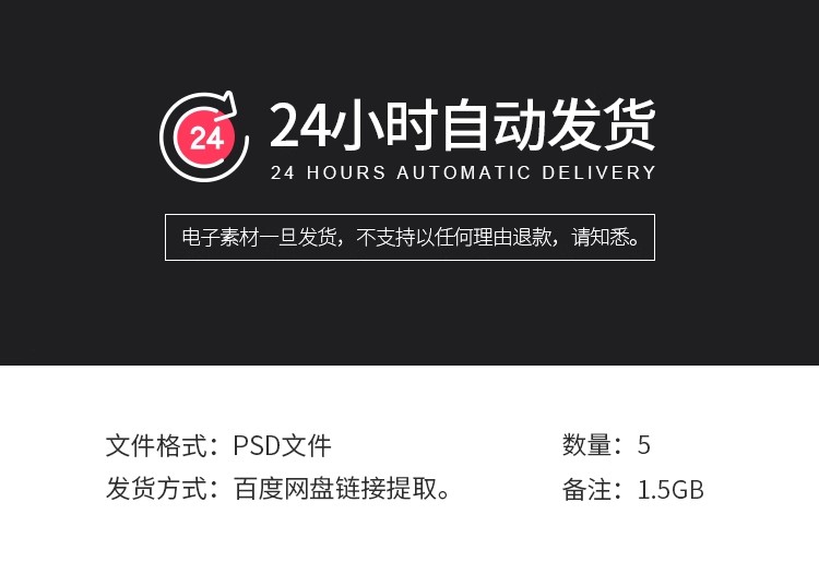 图片[2]-高级感手提礼盒样机手提包装纸盒效果图贴图样机PSD设计素材模板-大怪兽分享