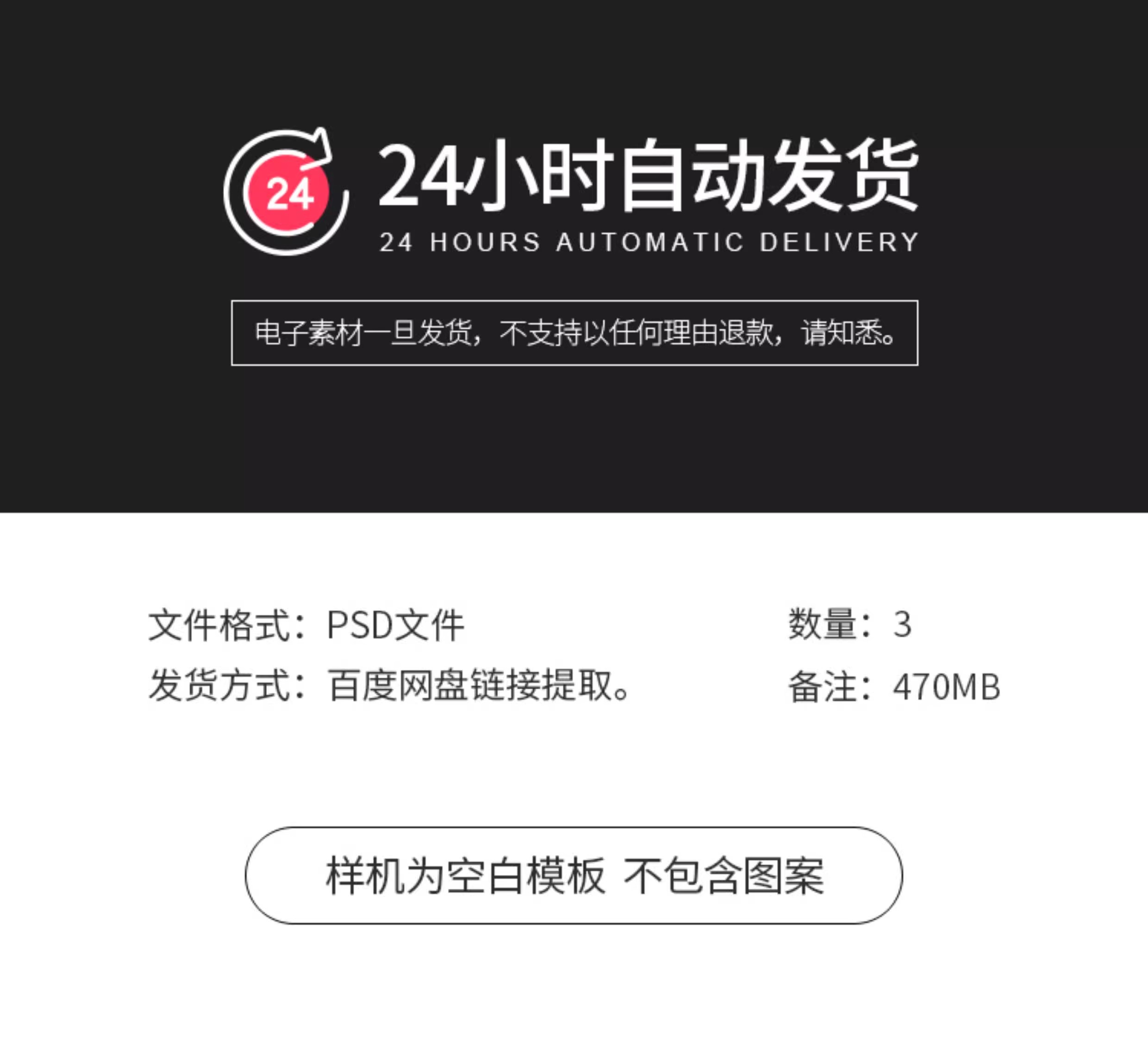 图片[2]-中间对开礼品盒样机包装盒纸盒效果展示贴图样机PSD设计素材模板-大怪兽分享