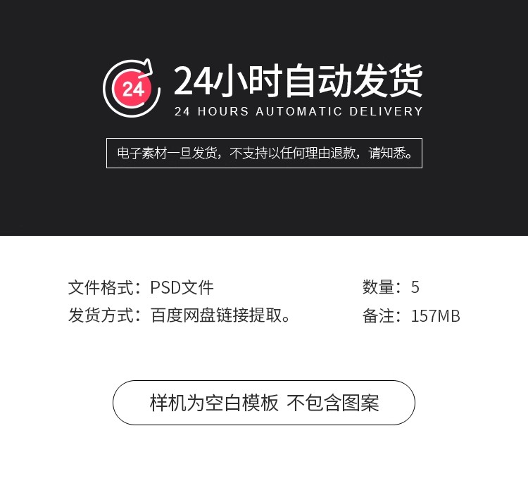 图片[2]-牛皮纸自立袋自封袋包装袋样机食品袋纸袋子贴图样机PSD设计素材-大怪兽分享