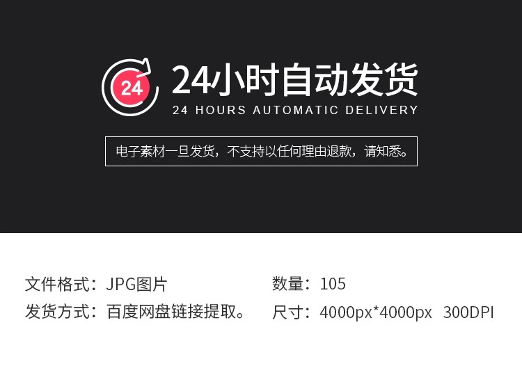 图片[2]-高清美容护肤化妆品面部护理亚洲女性美女人物模特JPG图片素材-大怪兽分享