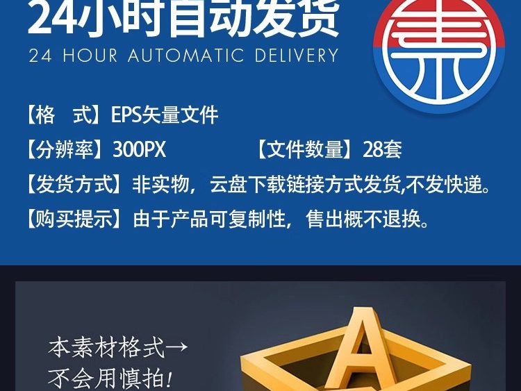 图片[2]-卡通扁平化森林树林植物旅游风景背景插画AI矢量图设计素材模板-大怪兽分享