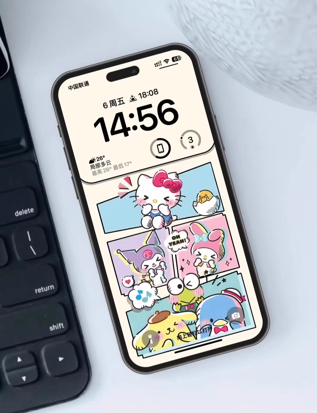 图片[15]-100套女生可爱哈喽凯蒂壁纸 少女粉Kitty合集超清手机壁纸iPhone-大怪兽分享