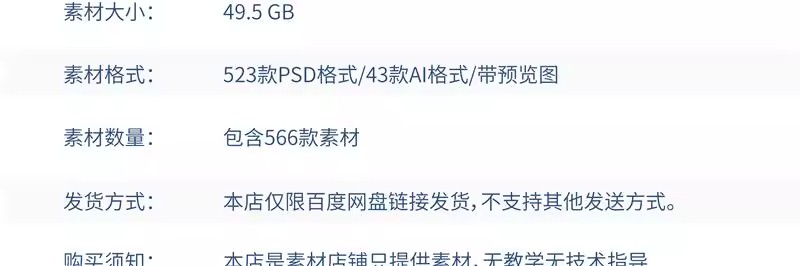 图片[2]-高端大气创意毕业作品集展会艺术展海报背景板PSD/AI设计素材模板-大怪兽分享