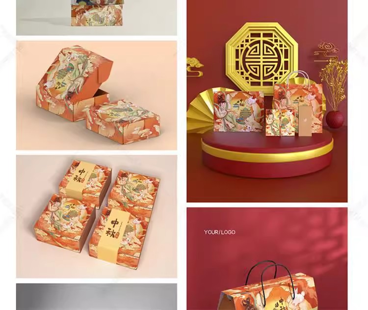 图片[3]-高端中秋节国潮月饼包装礼盒包装袋设计展示效果样机PSD素材模板-大怪兽分享
