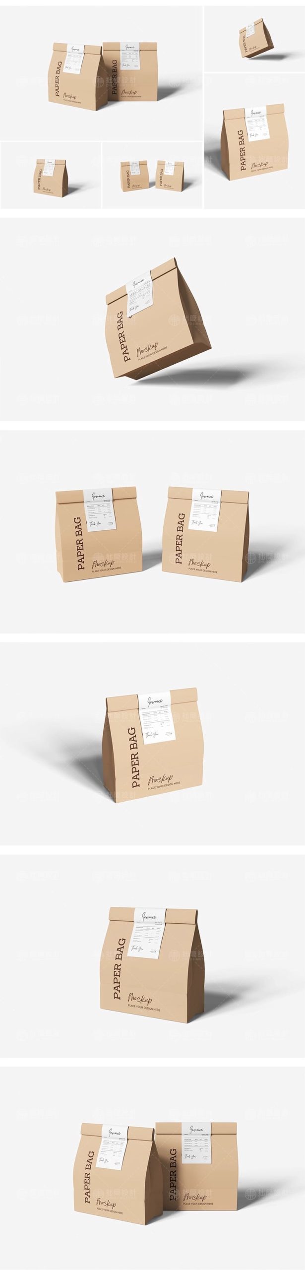 图片[3]-牛皮纸自立袋自封袋包装袋样机食品袋纸袋子贴图样机PSD设计素材-大怪兽分享