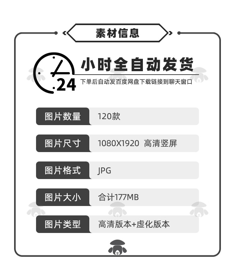 图片[2]-欧式复古轻奢居家室内场景高清虚化绿幕直播间虚拟背景墙图片素材-大怪兽分享