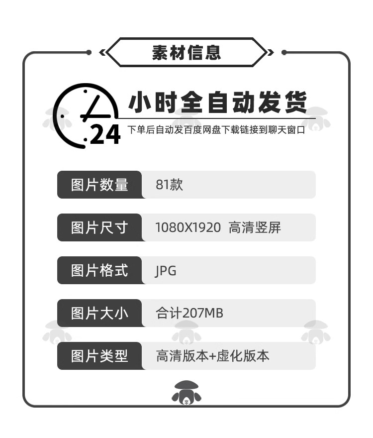 图片[2]-中式古风农村室内场景年代感茶室高清绿幕直播间虚化背景图片素材-大怪兽分享