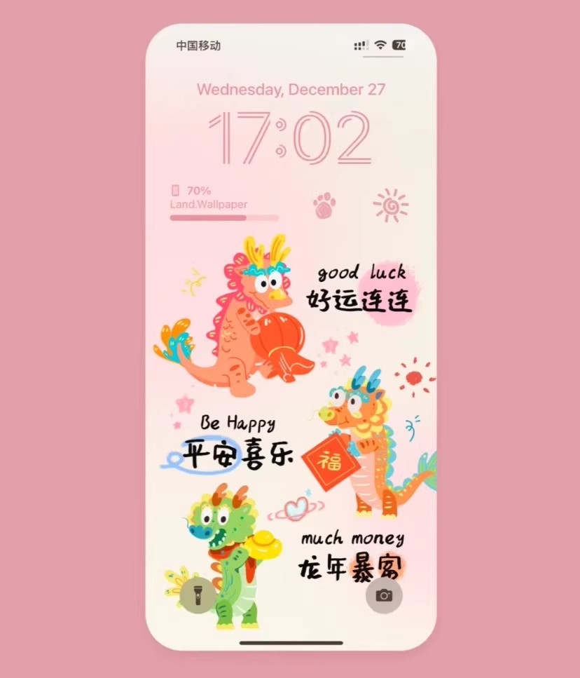 图片[3]-966张 INS风可爱少女壁纸4K超清 全画幅原画 手机iPhone安卓壁纸-大怪兽分享