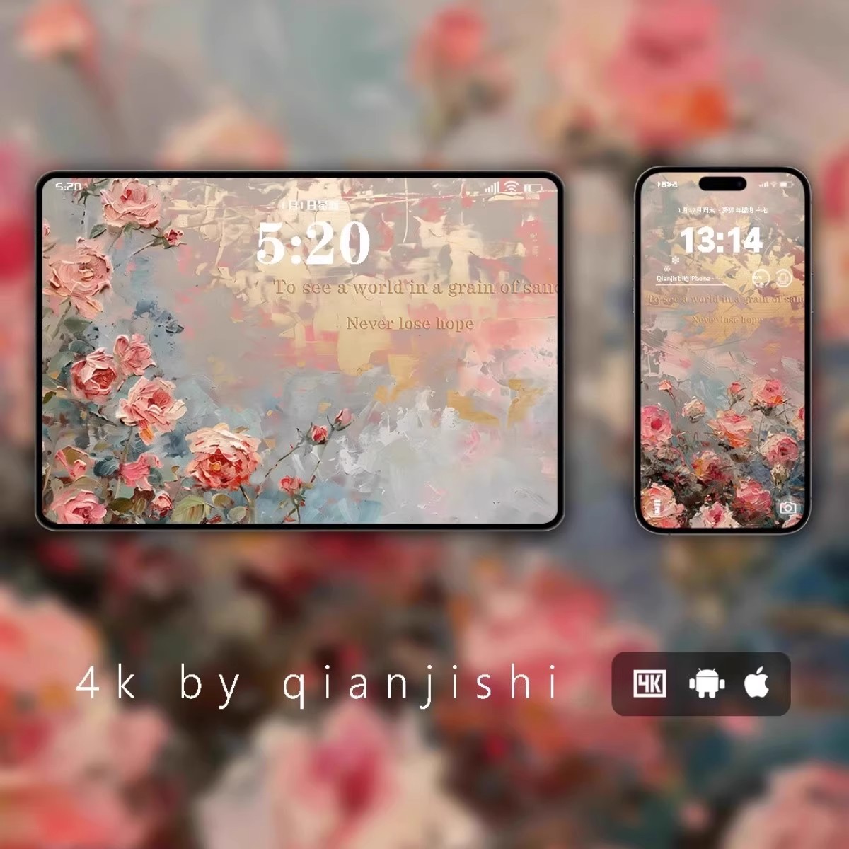 图片[2]-60张 4K超清罗曼玫瑰 唯美风景合集手机壁纸苹果iPad平板电脑iMac-大怪兽分享