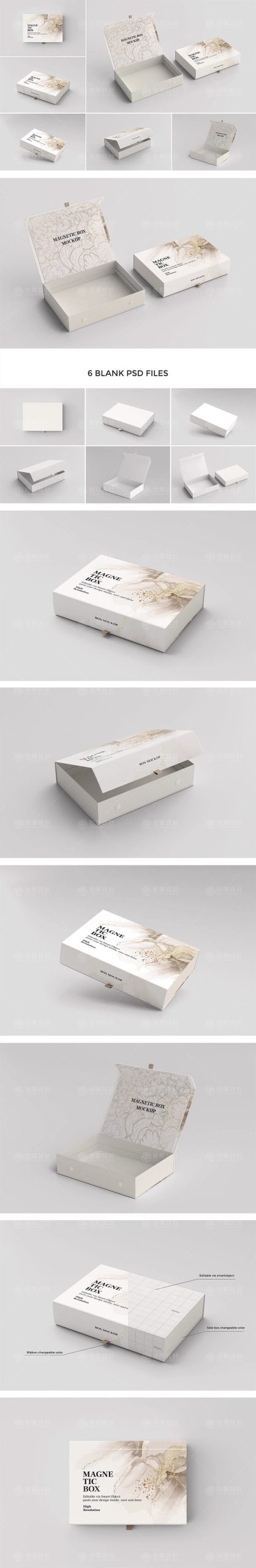 图片[2]-翻盖磁吸礼盒样机磁铁礼品包装纸盒效果图展示样机PS设计素材模板-大怪兽分享