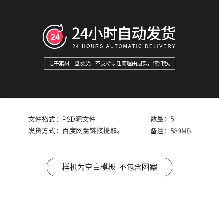 图片[2]-正方形珠宝首饰盒子包装礼盒效果展示智能贴图样机ps设计素材模板-大怪兽分享