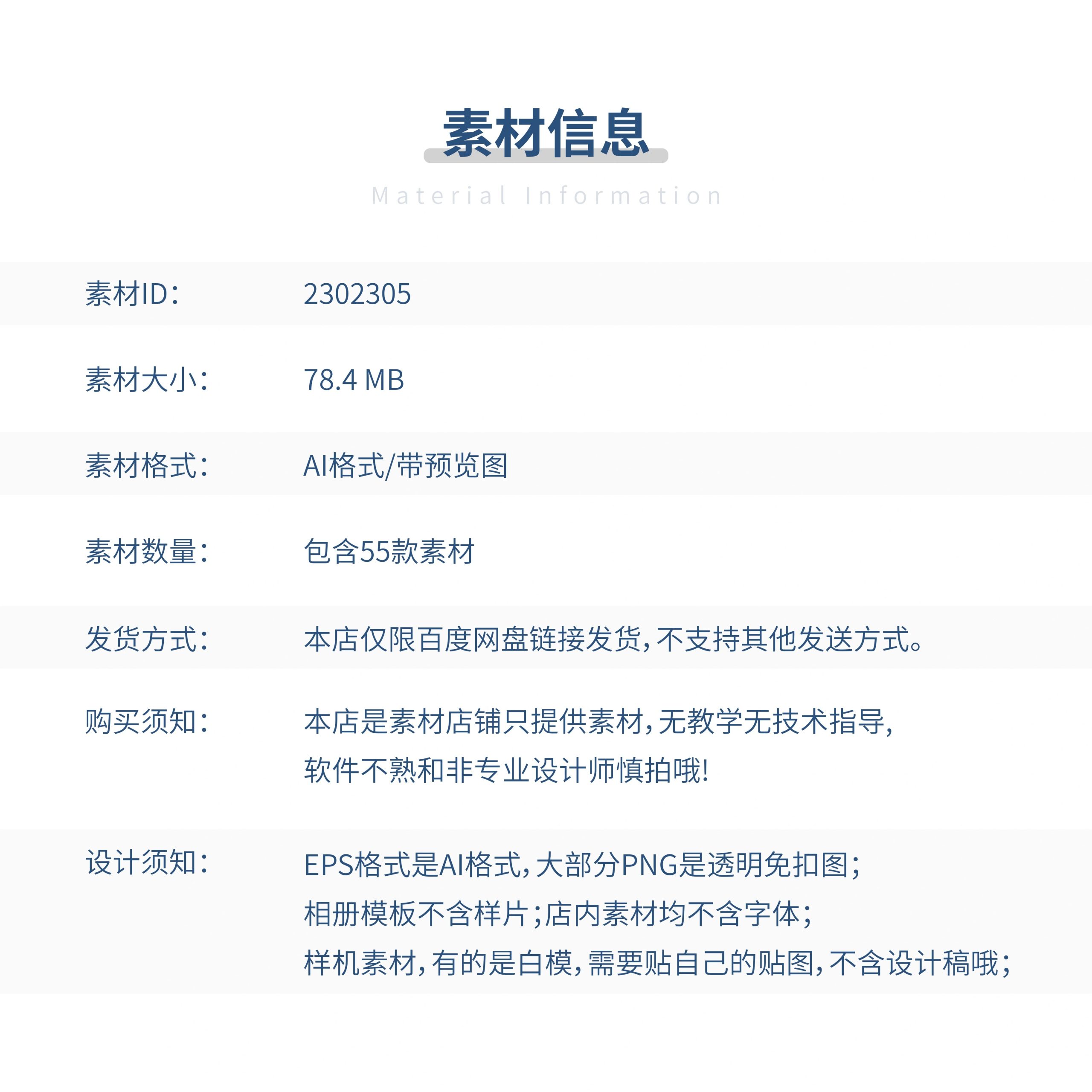 图片[2]-毕设创意潮流艺术展览设计作品集封面宣传系列海报ai设计素材模板-大怪兽分享