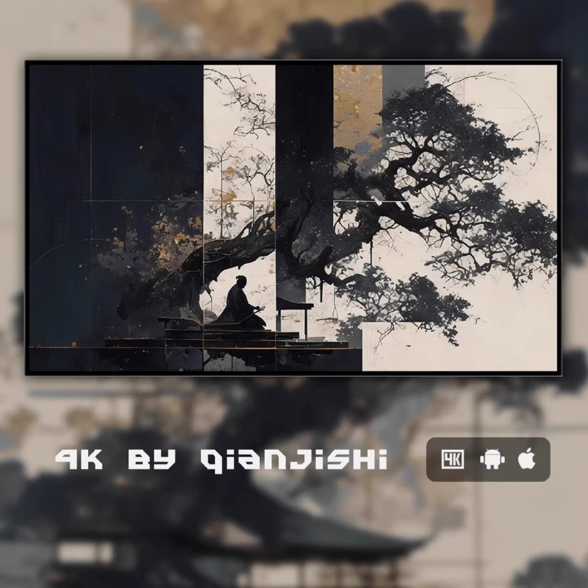 图片[2]-36张浓墨版绘4K超清无损壁纸 全画幅国风平板手机电脑全套折叠屏-大怪兽分享