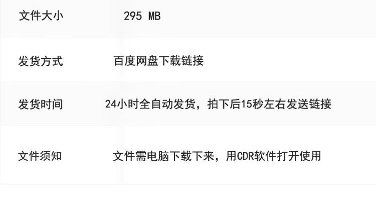 图片[2]-企业办公高端文创产品平面设计VI展示智能贴图样机EPS矢量素材-大怪兽分享