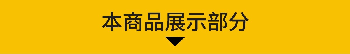 图片[3]-国潮美陈SU模型商城新中式装饰网红打卡点快闪店商业展区草图大师-大怪兽分享