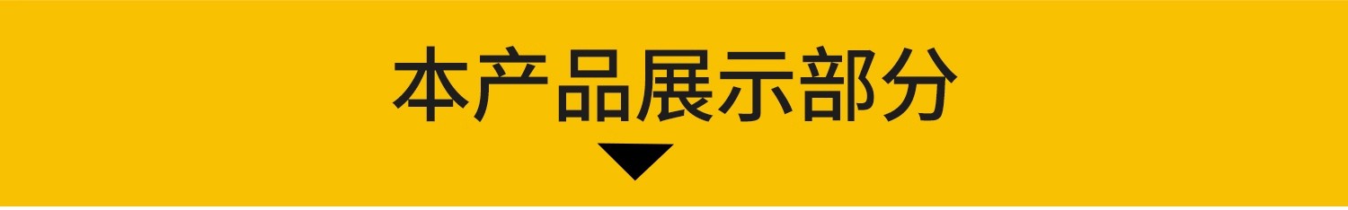 图片[3]-烧烤店烤肉店CAD餐饮平面布局方案图块文件布置图施工图素材库-大怪兽分享