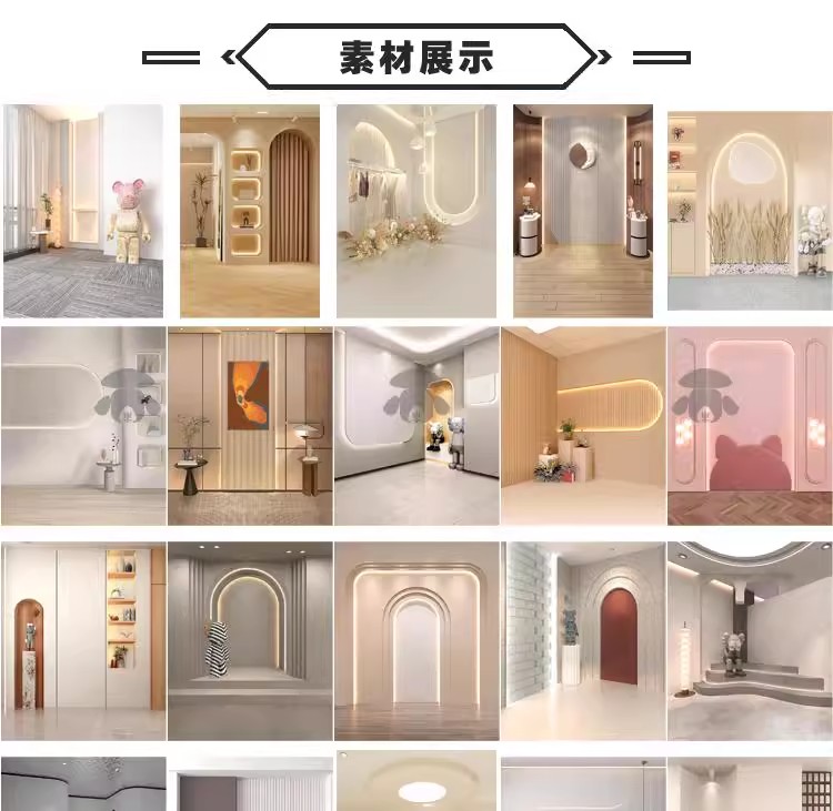 图片[3]-简约室内客厅立体女装带货场景窗户虚拟背景墙图片绿幕直播间素材-大怪兽分享