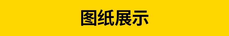 图片[3]-家具家装厨房厨具洗菜盆灶台平面立面CAD动态图库图块素材模块-大怪兽分享
