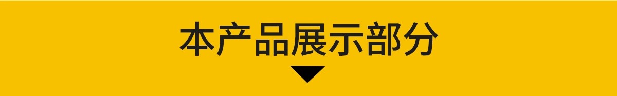 图片[3]-乡村振兴新农村墙绘三角农耕文化山水风景墙画壁画su模型草图大师-大怪兽分享