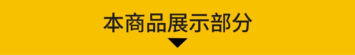 图片[3]-棒棒糖多头造型植物树木组合修剪女贞灌木球形绿篱庭院su模型素材-大怪兽分享