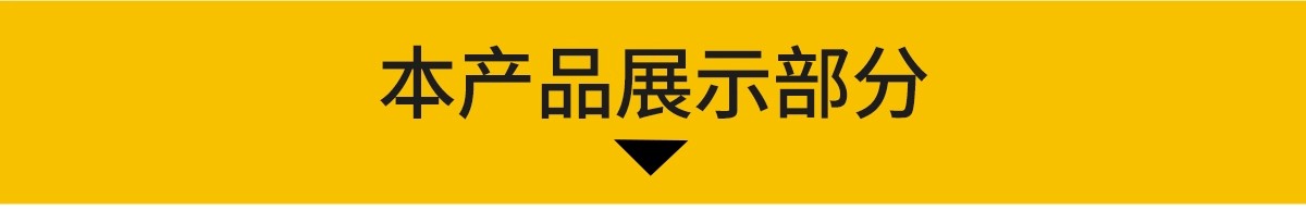 图片[3]-滨水滨江体育运动公园景观小清新PSD彩平图ps彩色总平面规划分层-大怪兽分享
