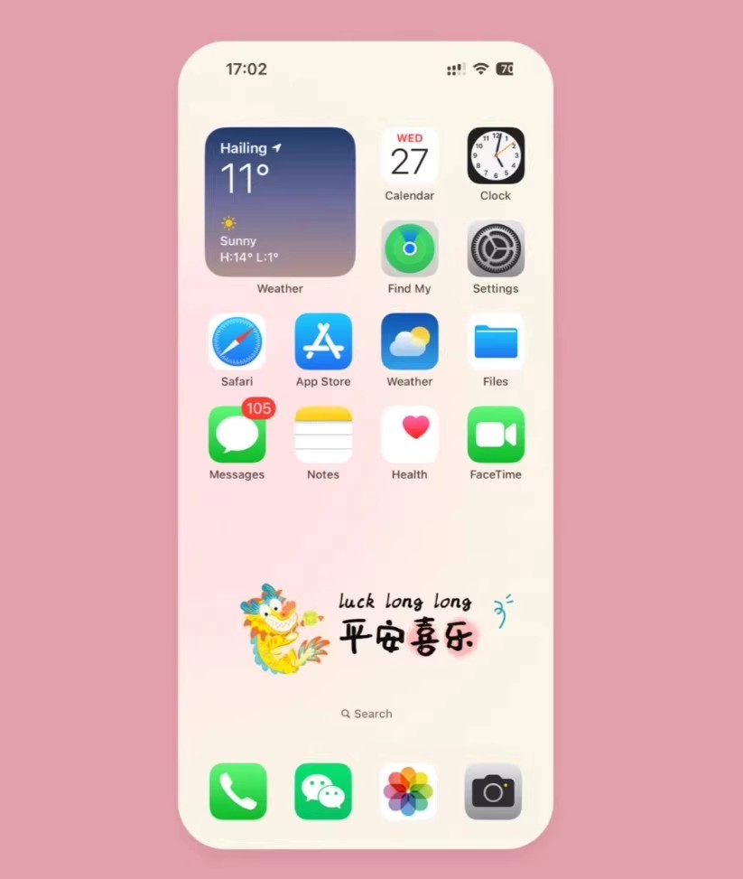 图片[4]-966张 INS风可爱少女壁纸4K超清 全画幅原画 手机iPhone安卓壁纸-大怪兽分享
