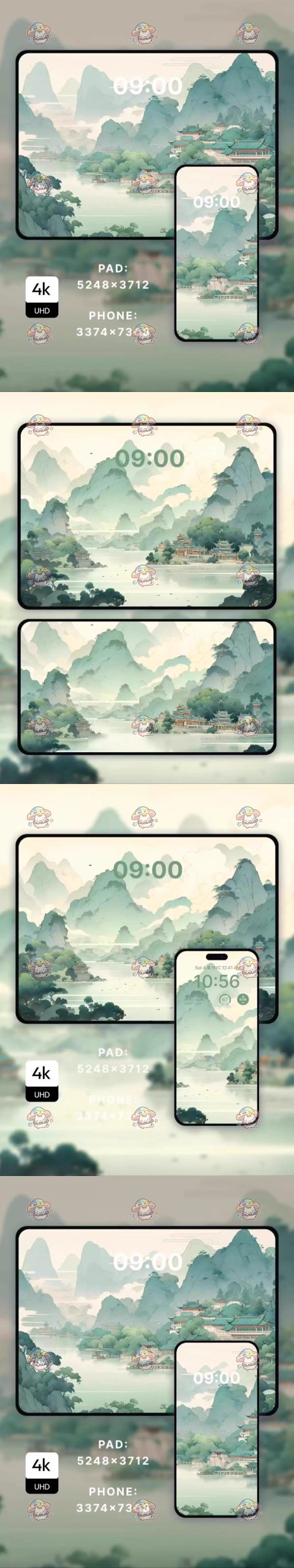 图片[3]-88张|绿水|风景自然国风苹果手机壁纸4K超高清 平板iPad电脑壁纸-大怪兽分享