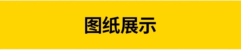 图片[3]-商业娱乐电玩游戏赛车射击乐园设备IP系列电玩城平面CAD图库模块-大怪兽分享