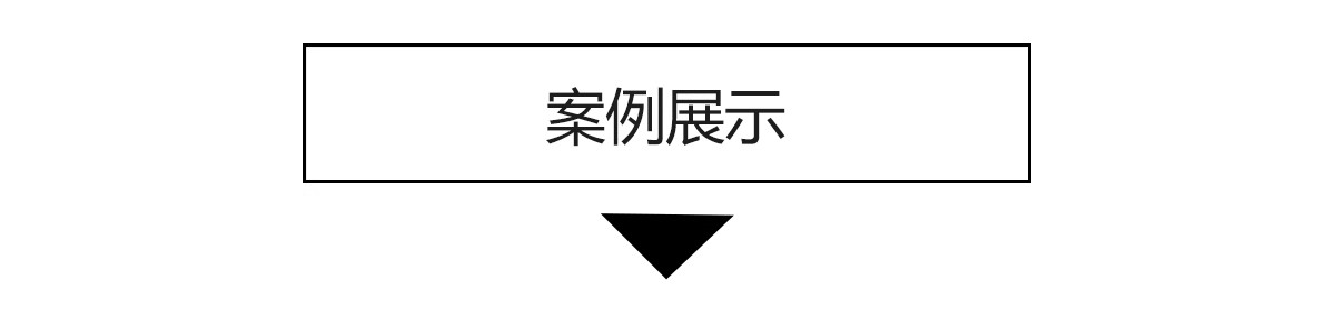 图片[3]-奶茶店咖啡甜品店商铺装修设计效果图饮品蛋糕面包店门头店铺店面-大怪兽分享