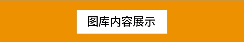 图片[3]-LED灯光型材参数表cad图库施工图设计节点大样深化样式剖面图参考-大怪兽分享