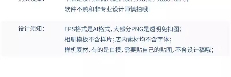 图片[3]-企业公司毕设文创VI包装盒手提袋海报样机贴图PSD设计素材模板-大怪兽分享