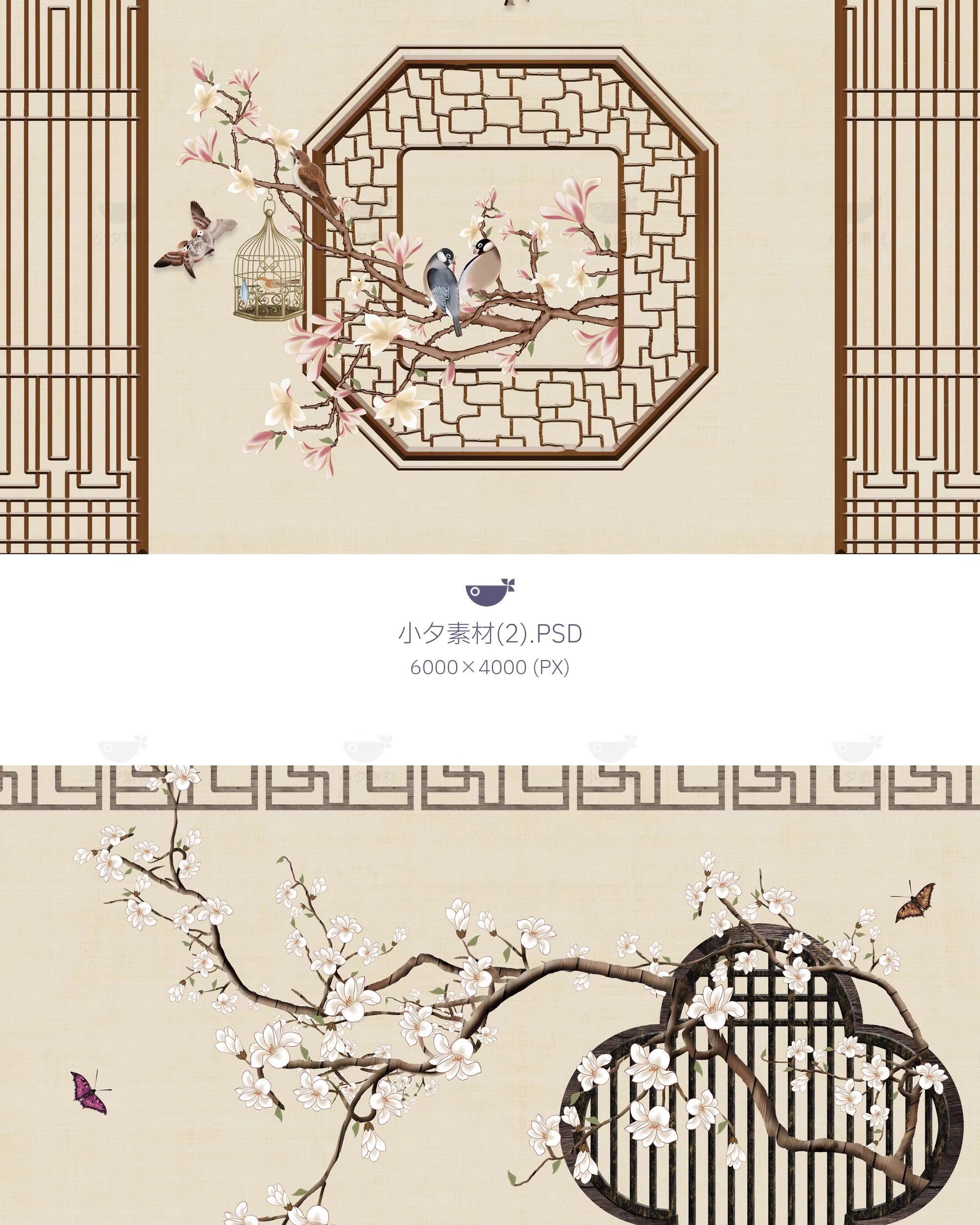 图片[4]-中国风中式古风素雅古典工笔画背景墙装饰画画芯PSD设计素材模板-大怪兽分享