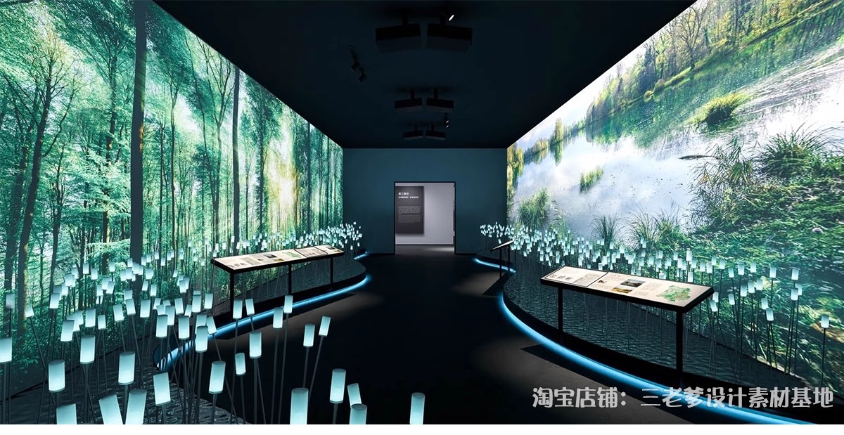 图片[4]-沉浸式展厅SU模型互动科技文化生态现代概念展览馆空间草图大师-大怪兽分享