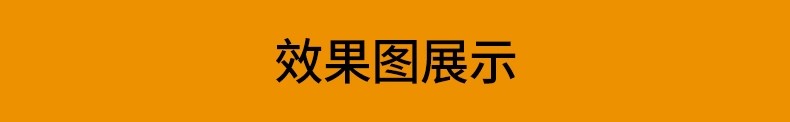 图片[3]-日式风格装修效果图室内家装日系设计家庭民宿案例客厅餐厅卧室-大怪兽分享