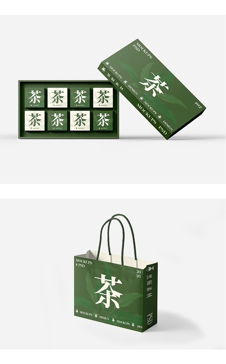 图片[4]-礼盒包装盒整套茶叶月饼糕点ai刀模刀版展开图ps贴图样机素材psd-大怪兽分享
