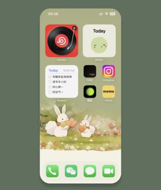 图片[5]-966张 INS风可爱少女壁纸4K超清 全画幅原画 手机iPhone安卓壁纸-大怪兽分享